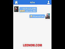 Sex Arab Web Cam Anal Ass Big 2020