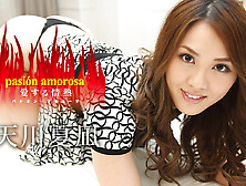 Natsuna Amakawa Passion And Amorosa 7: Natsuna Amakawa - Caribbeancom