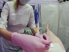 Pov Sounding From A Tender Nurse