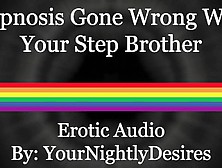 Step Brother Ends Up Being Your Breeding Hole [] [Anal] (Erotic Audio For Men)