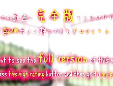 【個人撮影】見晴らしの良い展望台で露出しながらオナニーする素人大学生2