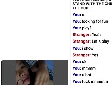 Omegle - Thick Asian