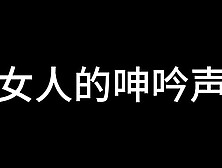 Blue Sky Airline Stewardess S02 E10