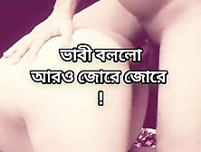Bbw Bangladeshi big ass beautiful mature hot sexy bhabi cheating hasband and doggy style hard fuck by hasband friend in hotel
