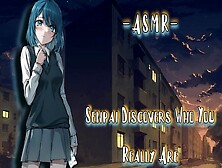 Asmr| [Eroticplay] Senpai Discovers Who You Really Are [F4M]