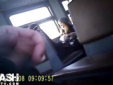 Dickflash in Educate