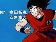 Dragonball Z Japanese Opening