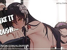 Nerdy Gamer Chick Queues Up For Ranked Competitive Sex! | ASMR Audio Roleplay