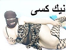 Aphrodisiac Qamar's سكس سعوديات Smut