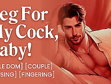 Male Moaning ASMR: Dominant BF Teases You Cunnilingus – Audio Porn Erotic Audio Story