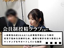 seisiteikyowo10-towa-1032