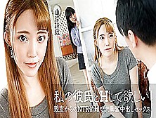 Shiori Yamagishi Excited Creampie Sex With My Bff's Bf! - Caribbeancom