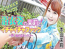 Mari Motoyama Summer Nude: Orgasmic Summer Sex - Caribbeancom