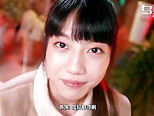 Young Teacher First Time Handcuffed And Bdsm- Psychoporn 色控 (18+)