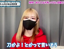 金蹴りするたびに勃起するおちんぽは蹴りづらい？♡