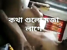 BanGLa কথাগুলো মজা লাগে