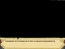 Akabur's Witch Trainer v1. 6f Part 13