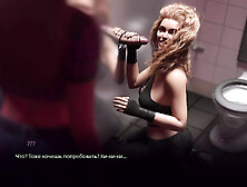 Complete Gameplay - Village Slut: Transformation,  Part 9