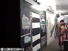 Emiri public nude and pass through the underpass