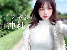 Verified Amateurs - japanese av 女優 無 修正 movie