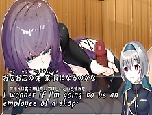 In A Certain Store In A Certain Imperial City [Trial Ver](Machine Translated Subtitles)3/3