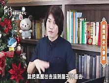 Watch 【吳尚意風水】廚房風水禁忌：開門看灶台，多浪費錢？ 整體不斷生病？ 冰箱、水槽、煤氣灶配置全攻略，助你保住健康好運！ Free Porn Video On Fuxxx. Co