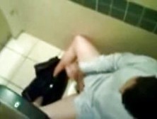 College Bathroom Compilation