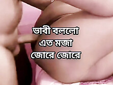Bangladeshi big ass beautiful mature hot sexy Sheila bhabi porokiya hard fuck with her devor in bedroom