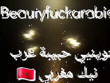 Moroccan lovers amateurs monstrous white behind pawg point of view butt-sex fuck my rear-end arab muslim maroc