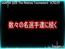 Sss The Rookies Tournament Aブロック