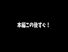 【業界初】Youtuberコラボ企画・中出し・童貞くん特典あり/業界初！？youtubeドリームでFgo水着アビゲ◯ル