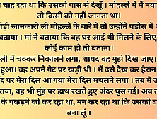 Neighbor Wali Babhi Ki Sexy Boobs Pakar Ke Choda