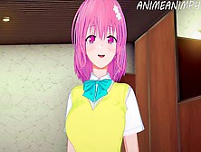 To Love Ru Momo Belia Deviluke Asian Cartoon