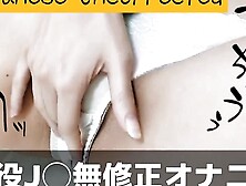 現役j寝起きにムラムラしたのてオtニーしちゃった