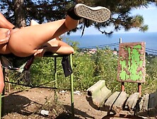 Outdoor Anal Adventure with a View
