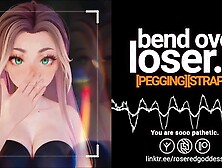 Erotic Audio | Bully Buttfuck | FemDom | Pegging Strap On | Rough | Humiliation | BDSM Roleplay