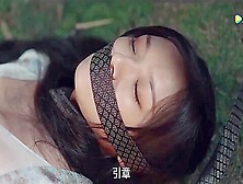 Chinese Girl Otm Gagged