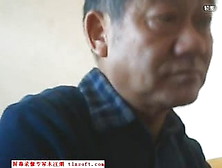 Chinese Daddy 01