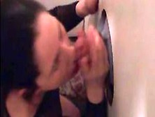 Premature Glory Hole Facial