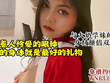 [付费] 与大奶学妹的甜蜜约会，长得这么漂亮穿上制服反差太骚了【约炮看视频水印