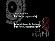 すみれ 杉浦則夫緊縛桟敷 後編