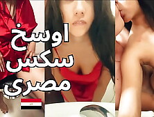 The dirtiest Arab sex scandal, Yasmine, the girl of Mansoura, entered the whole dick, the lioness wearing a red shirt, wicked