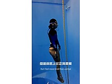 UW Contraction And Blackout