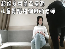 （下面看舞蹈老师的完整版和联系方式）儿童舞蹈培训班的老师，颜值天花板