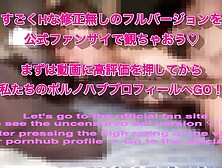 完全顔出し動画可愛い彼女のえちえちなフェラ顔に大興奮の中出しsex素人カッフル/美少女//女子大生/ハイハン/色白美乳/スタイル抜群/english Subtitlesryoyuu