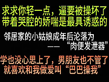 [付费] 大一舞蹈系小姐姐来，一晚上射五次精疲力尽（看简界约啪渠道）