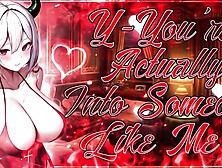 [F4M] | Comforting Your Succubus Best Friend After She's Bitch-Shamed At A Wedding [Lewd ASMR]