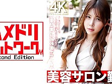 328hmdnv-774 [beauty Salon Work] Cool System -based Beauty Beauty Beauty Beautiful Wife Destruction Muramura Libido Max Hard Pis