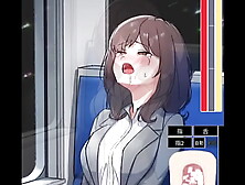 [Gameplay] Using the magic masturbator on Office Lady in educate Manga Game