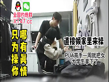 [付费] 真渣男Pua骗炮女大学生才认识一周就领家里来了。【约炮群看下边】